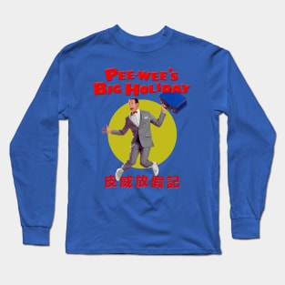 Pee Wee's Big Holiday Long Sleeve T-Shirt